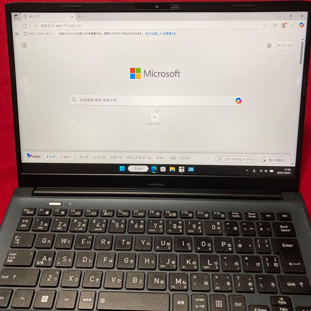 dynabook i7 1255U 16GB 256GB ノートパソコン