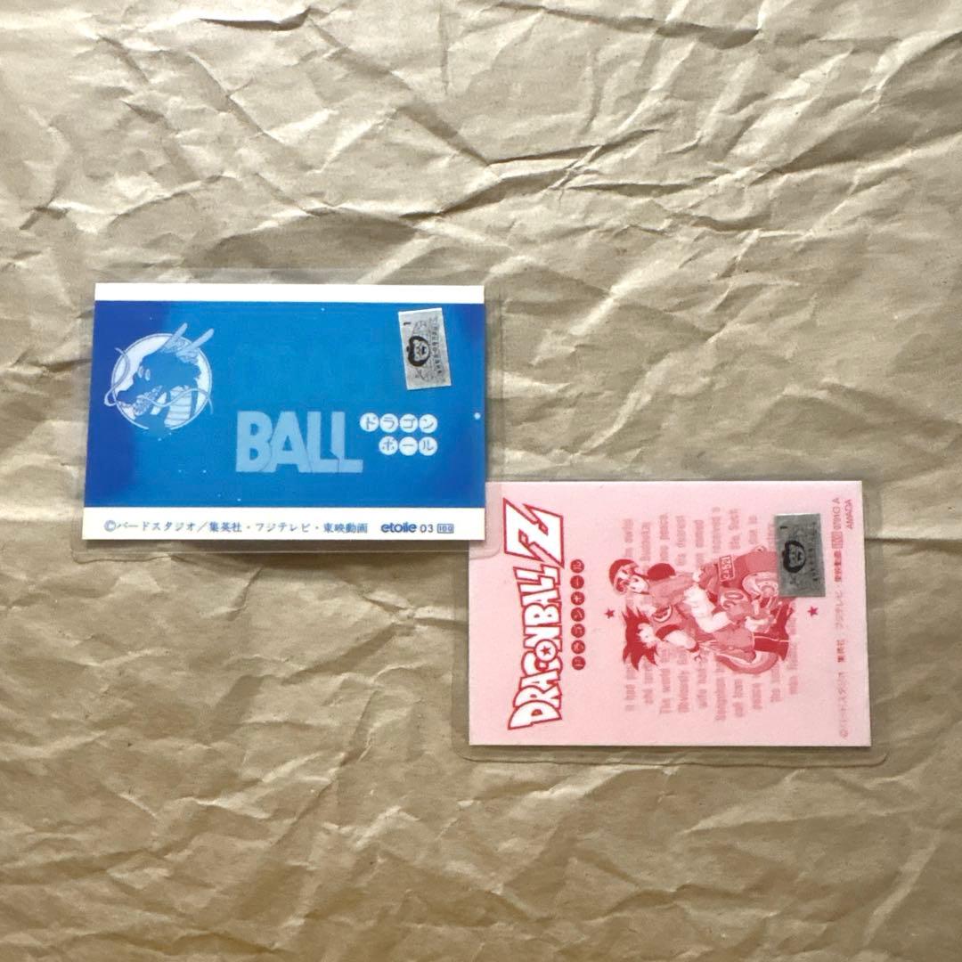 ドラゴンボール ブルマ カード ドラゴンボールZ カード