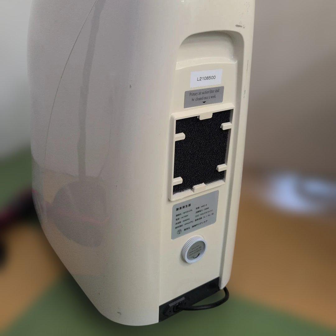 最終値下げ‼️69 M1 C5L 美顔器 酸素発生器