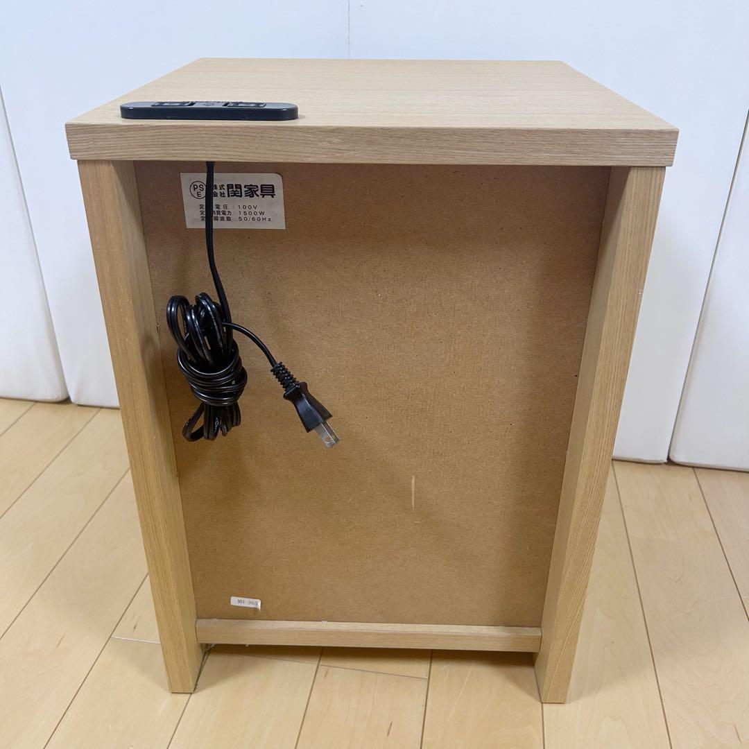 関家具 ナイトチェスト トネリ 極美品 ナチュラル ナイトテーブル 幅35