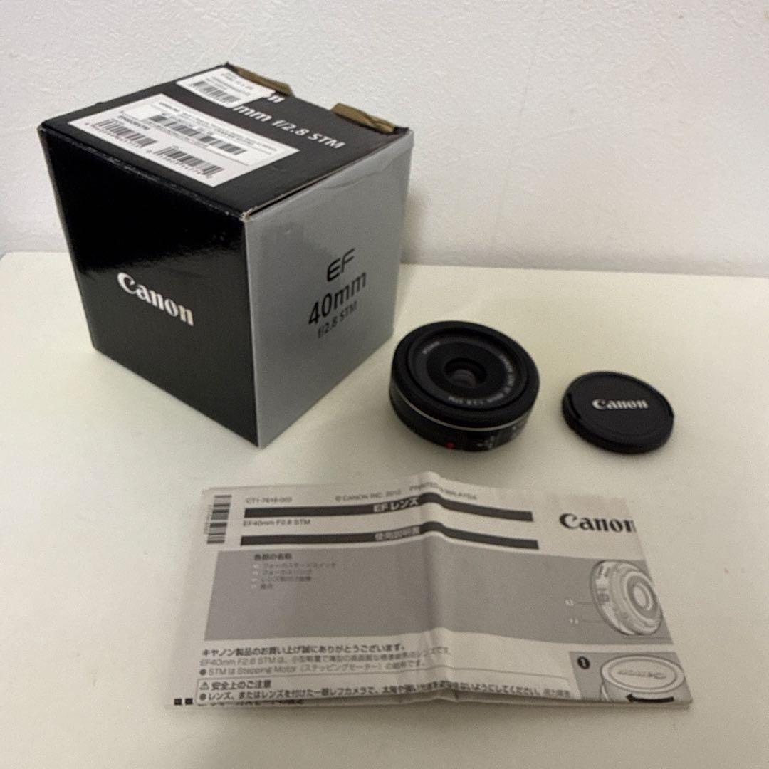 EF40mm f2.8 STM レンズ