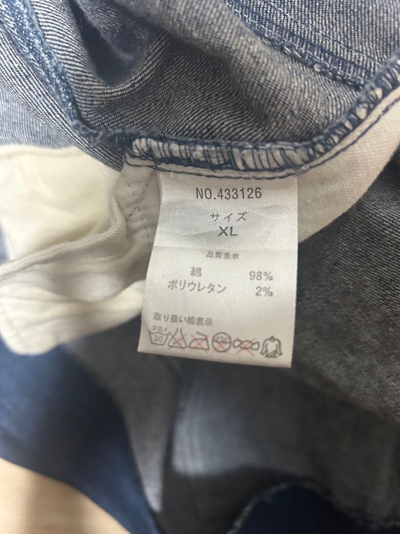 エゾインディゴデニムオーバーオール