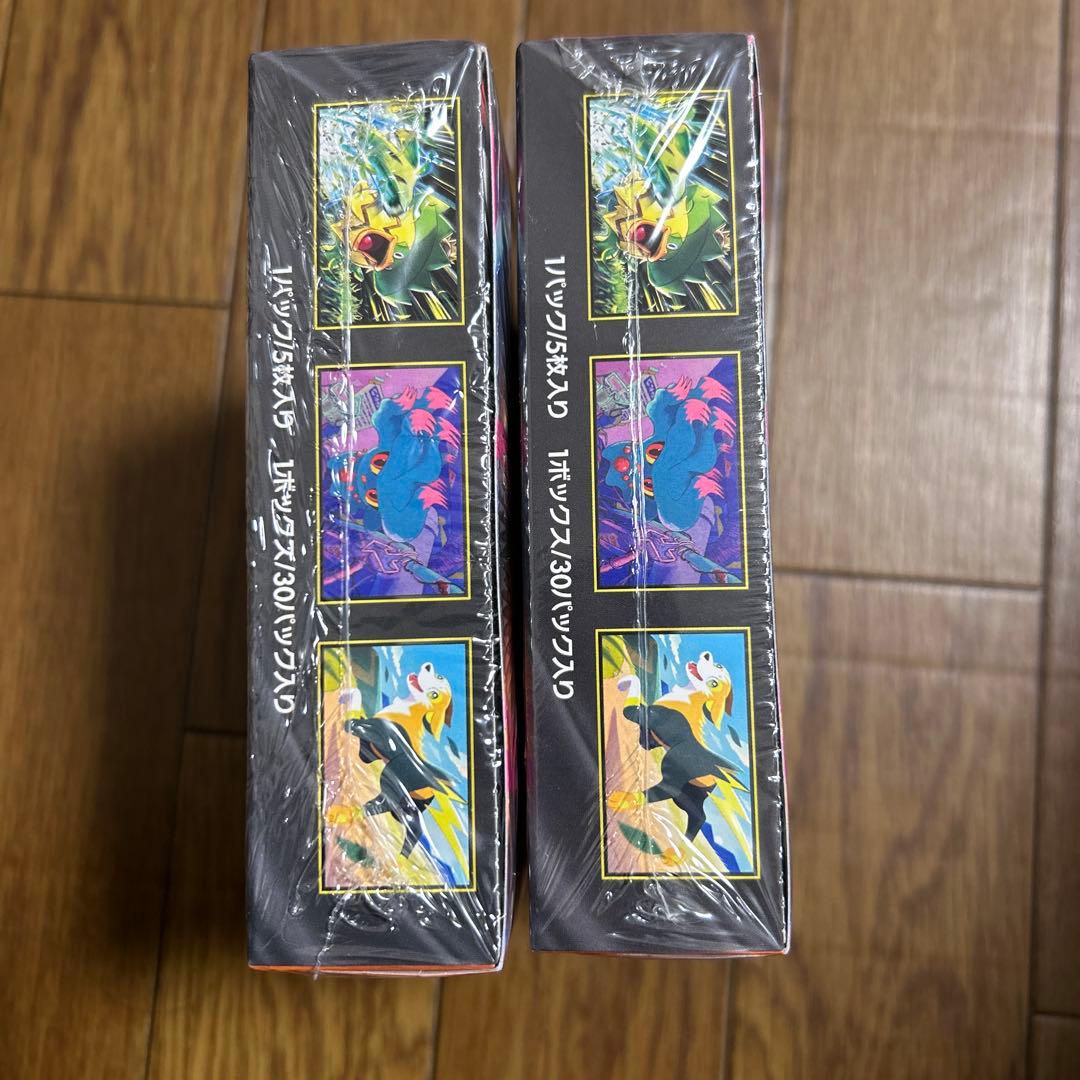 ポケモンカードゲーム インフェルノX ボックスシュリンク付き２箱