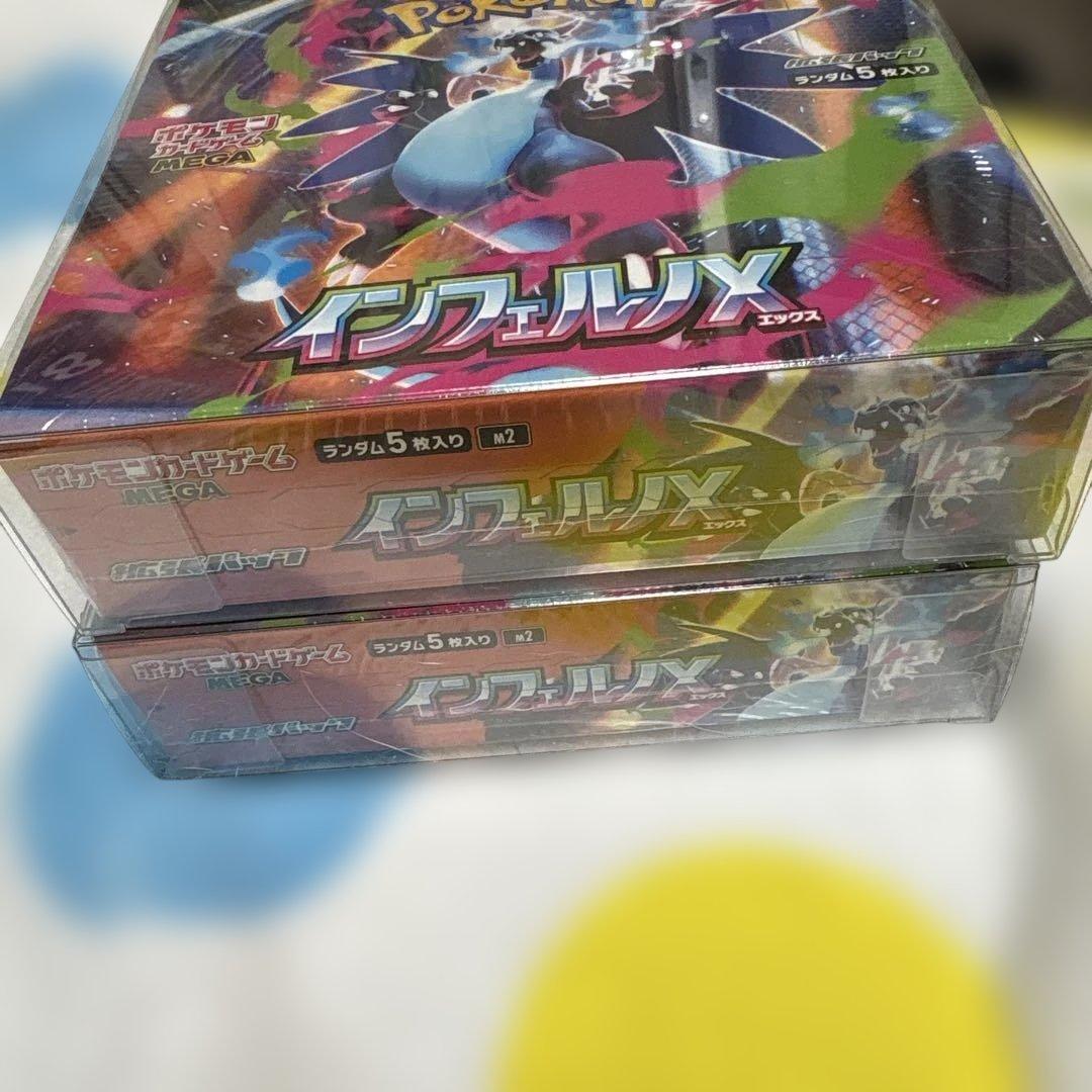 【新品未開封・シュリンク付き】インフェルノX　2BOXクリアケース入り！❷
