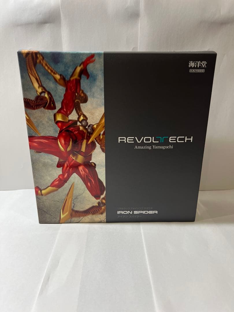 アイアンスパイダー　アメイジングヤマグチ　スパイダーマン