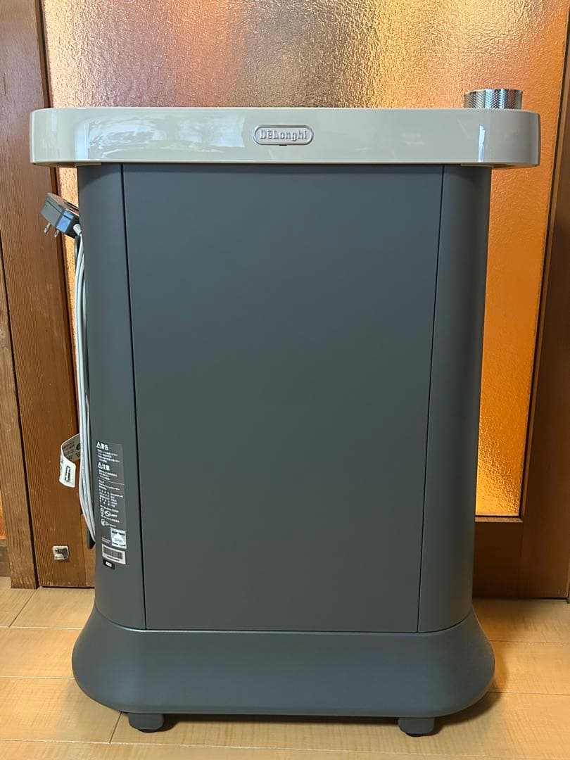 De'Longhi マルチダイナミックヒーター ソラーレ Wi-Fiモデル