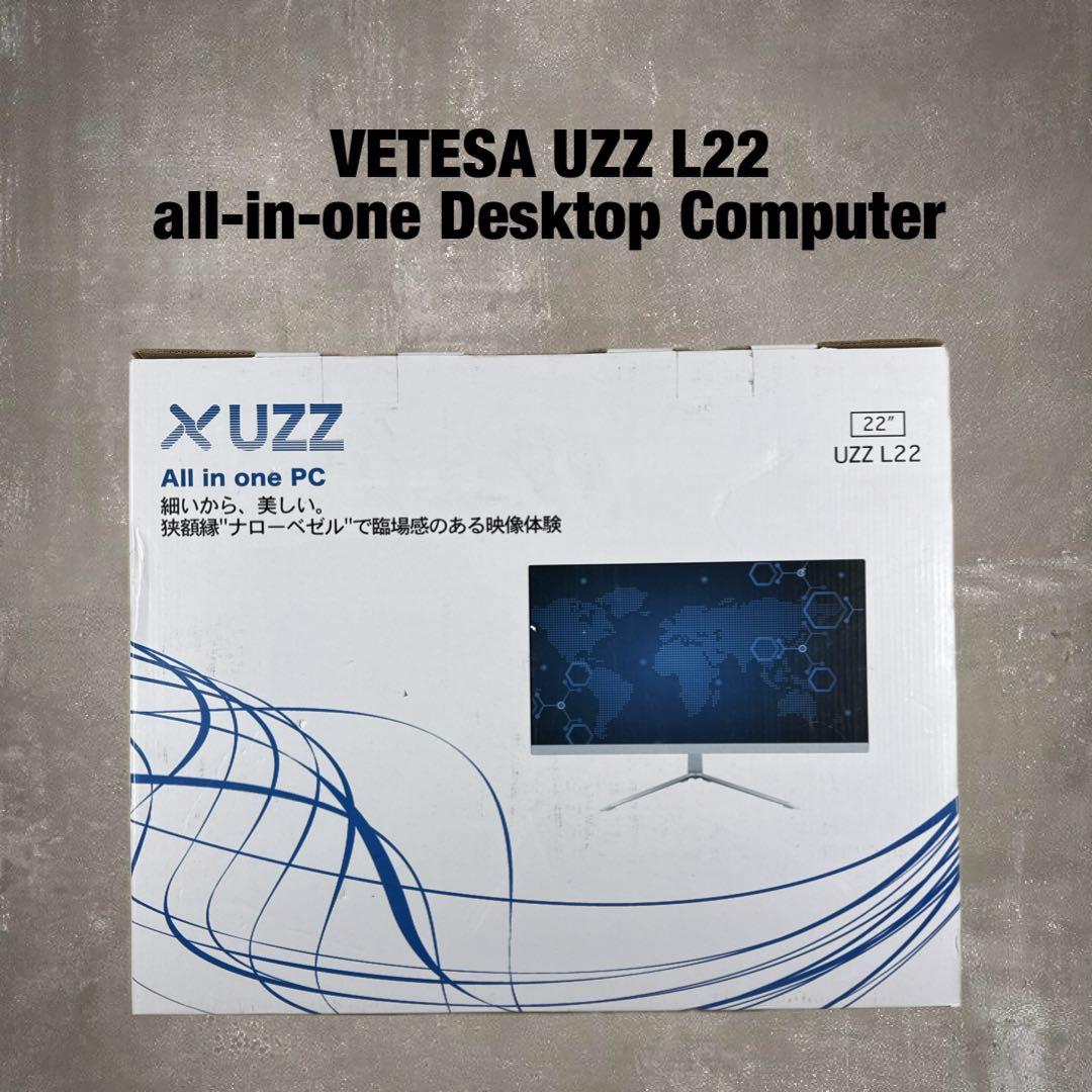 VETESA UZZ 22型 液晶 一体型パソコン デスクトップパソコン