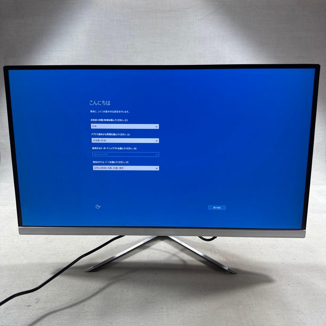 VETESA UZZ 22型 液晶 一体型パソコン デスクトップパソコン