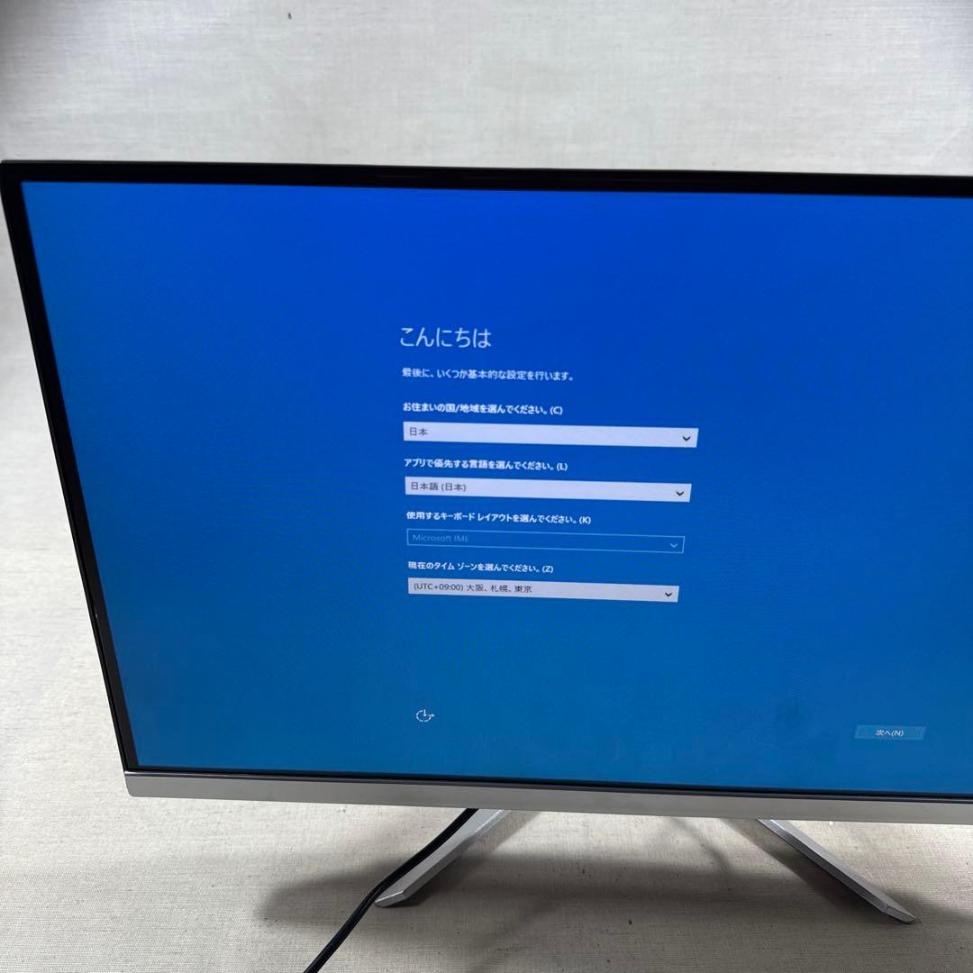 VETESA UZZ 22型 液晶 一体型パソコン デスクトップパソコン