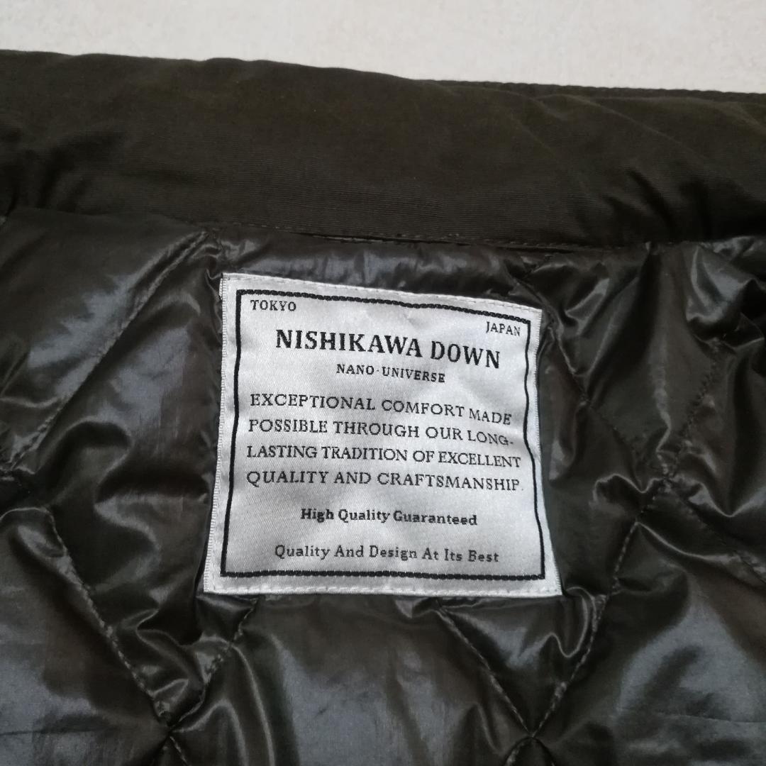 【定価¥38,704 】西川ダウン 別注 コラボ ミリタリー ダウンジャケット