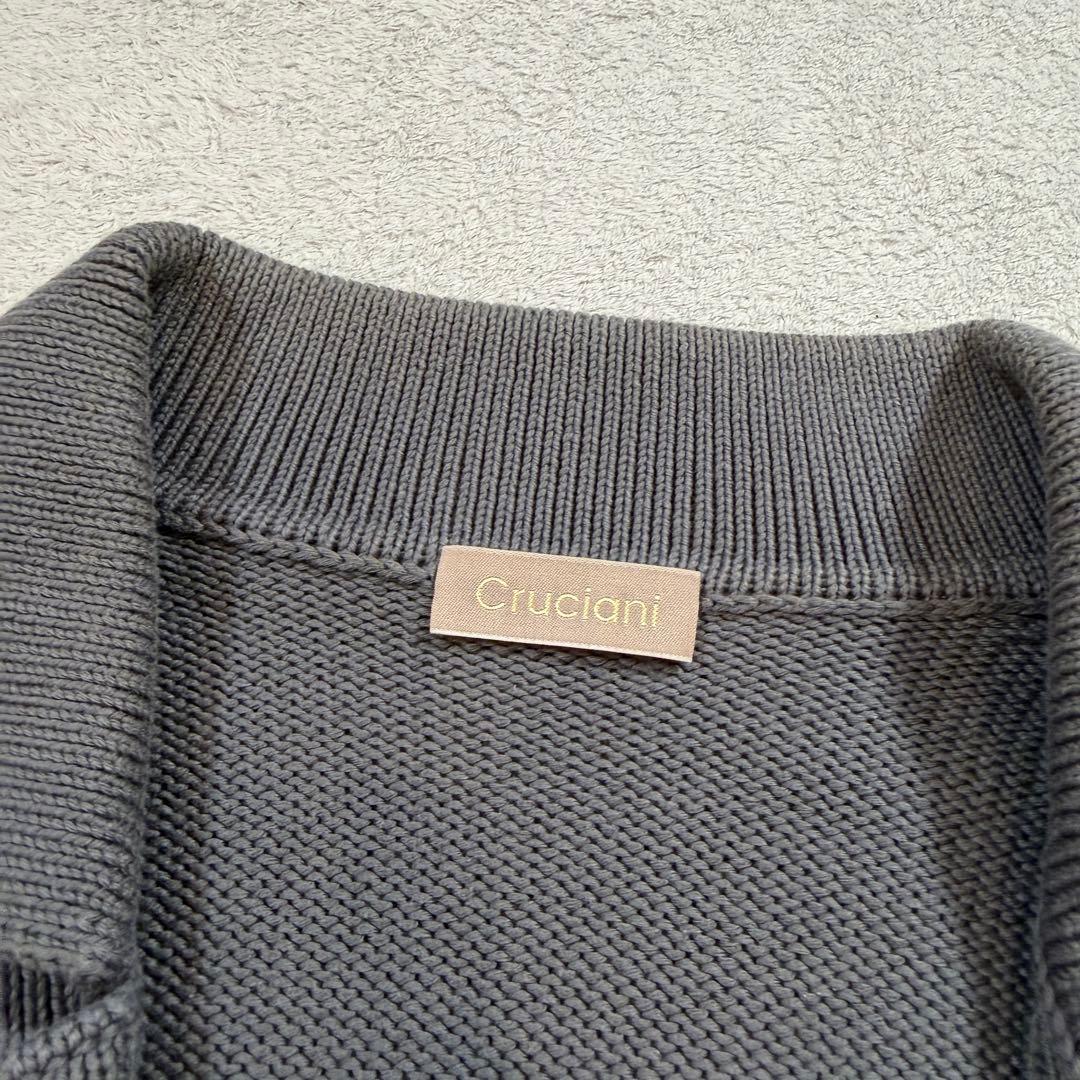 クルチアーニ　グレー　50 コットン　ニット　テーラードジャケット　カーディガン