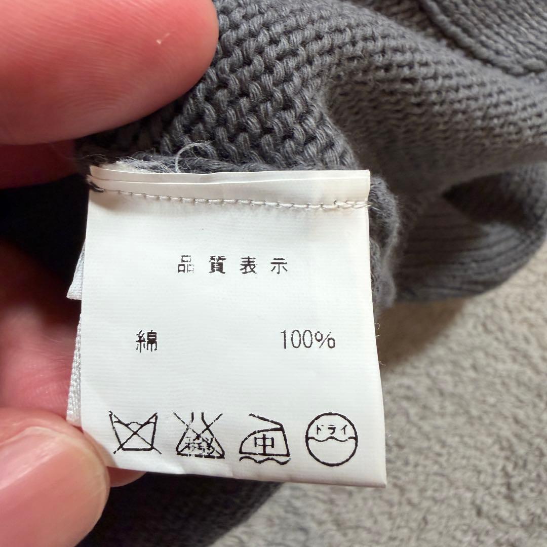 クルチアーニ　グレー　50 コットン　ニット　テーラードジャケット　カーディガン