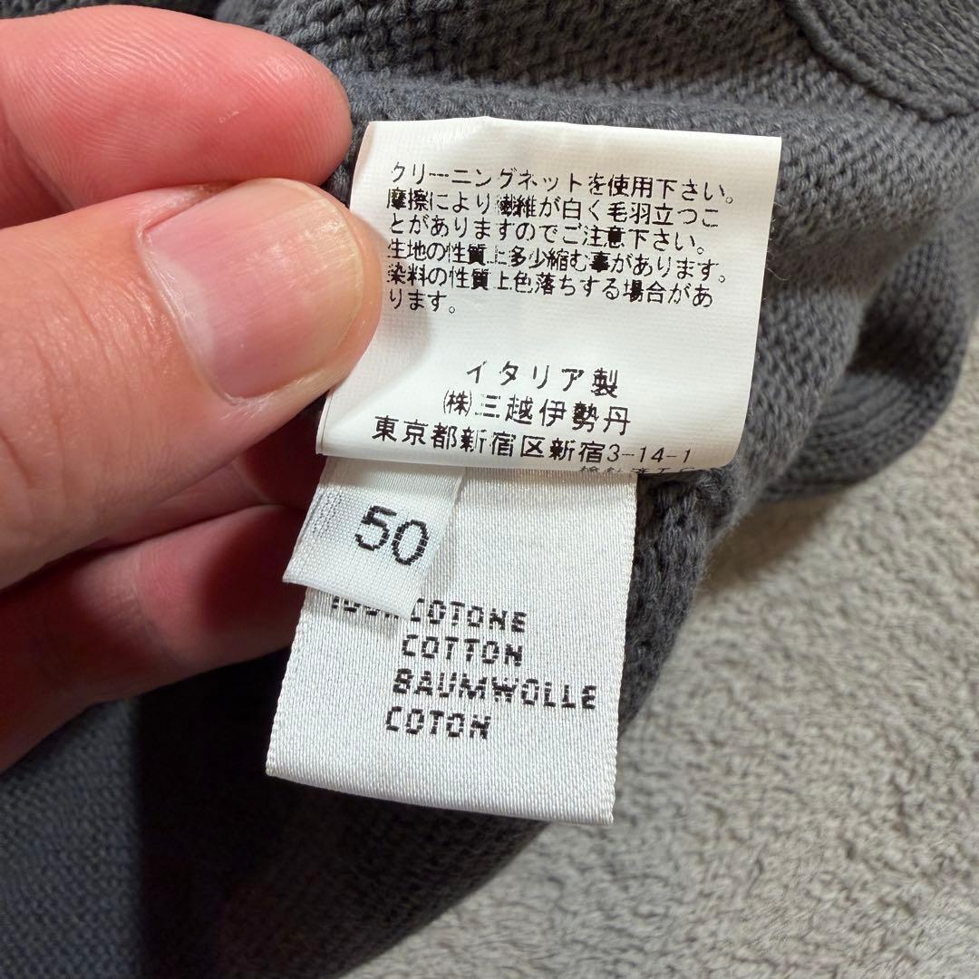 クルチアーニ　グレー　50 コットン　ニット　テーラードジャケット　カーディガン