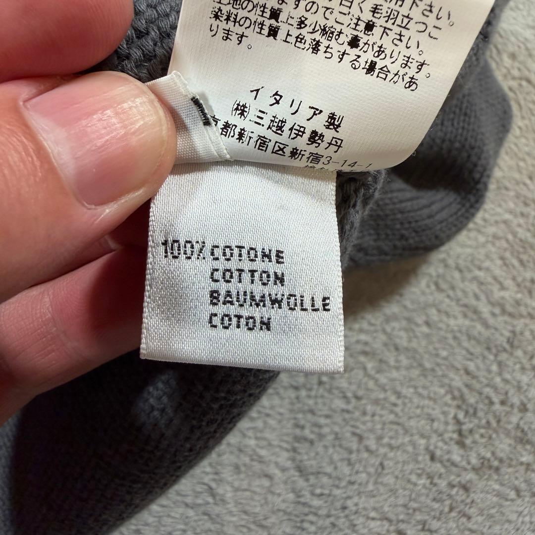 クルチアーニ　グレー　50 コットン　ニット　テーラードジャケット　カーディガン
