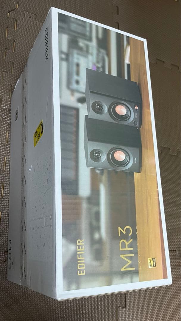 EDIFIER MR3 スピーカー 新品未開封
