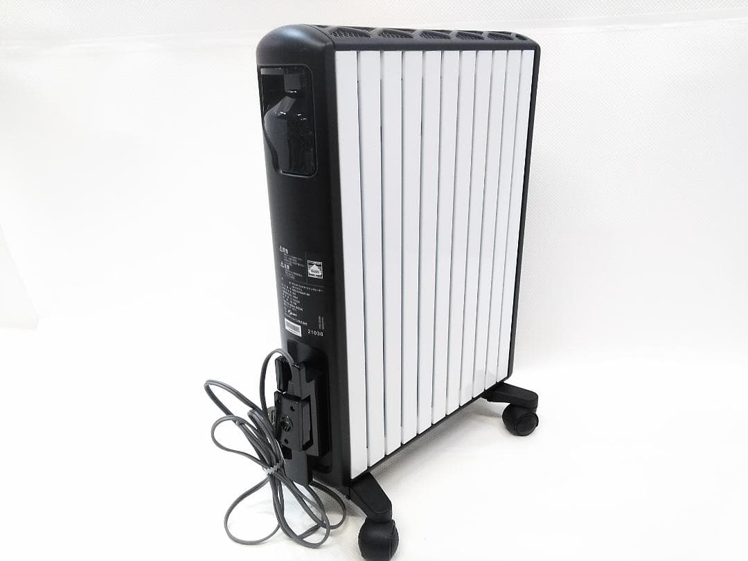 デロンギ マルチダイナミックヒーター Wi-Fiモデル MDHAA15WIFI★