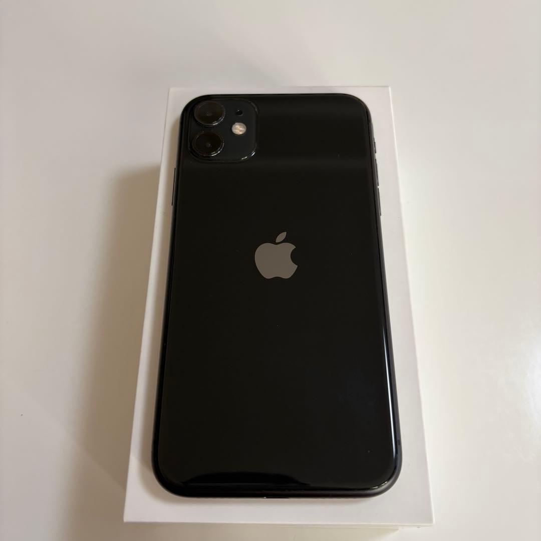 【極美品】iPhone 11 本体 128GB ブラック SIMフリー