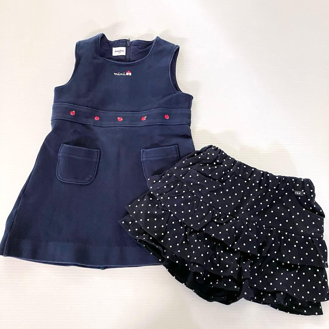 ファミリア　トップス　スカート　９点まとめ売り　100