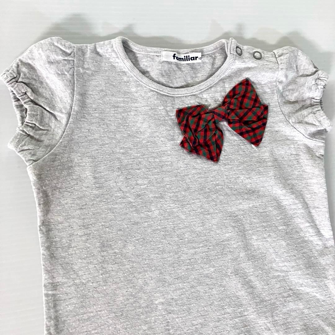 ファミリア　トップス　スカート　９点まとめ売り　100