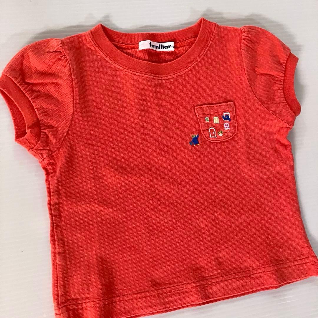 ファミリア　トップス　スカート　９点まとめ売り　100