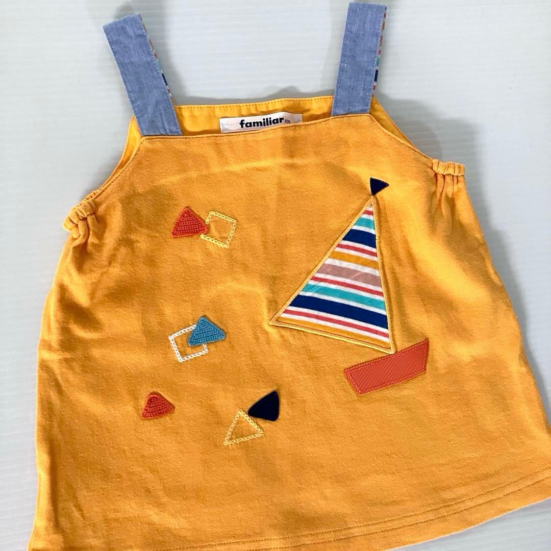 ファミリア　トップス　スカート　９点まとめ売り　100