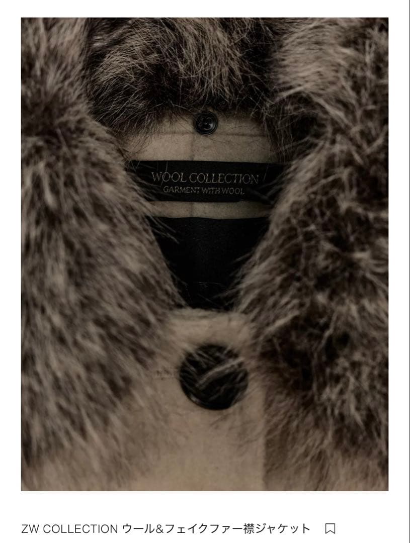 ZARA ウール&フェイクファー襟ジャケット