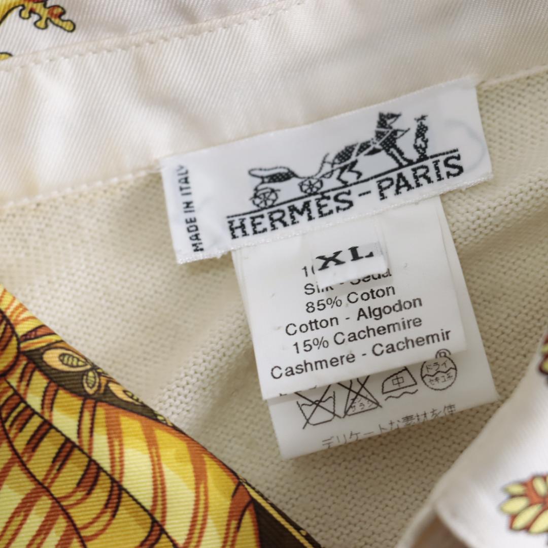 美品！エルメス　シルクレーヌ　ポロシャツ　XL　chapeau　Hermes