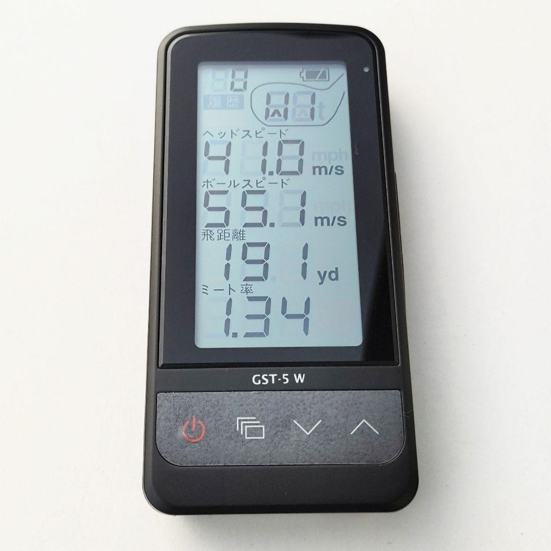 ユピテル ATLAS(アトラス) GST―5W ゴルフスイングトレーナー