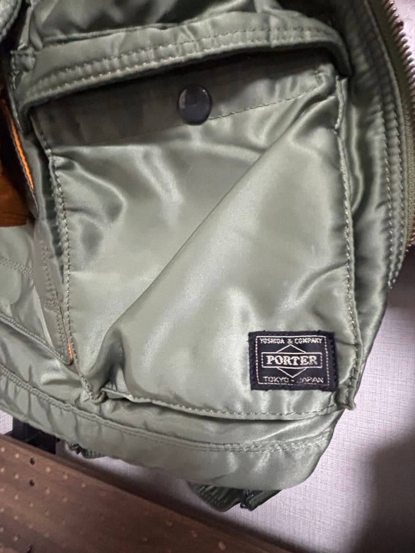 PORTER 吉田カバン ポーター タンカー リュック A4