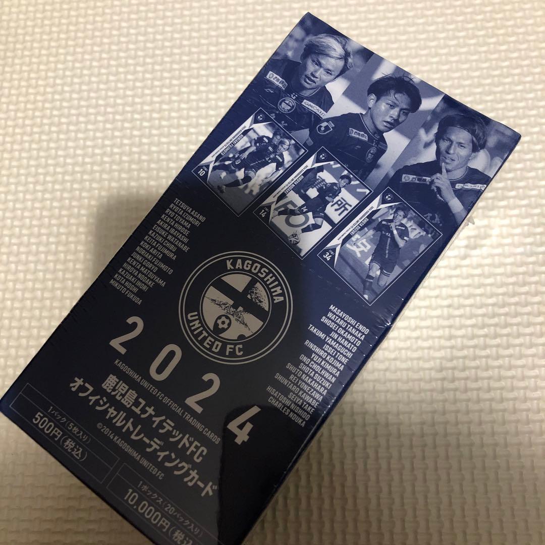 鹿児島ユナイテッドFC 2024 トレーディングカード 未開封BOX