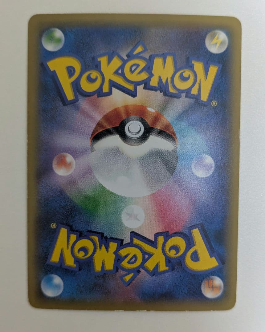 MゲンガーEX 白いメガゲンガー