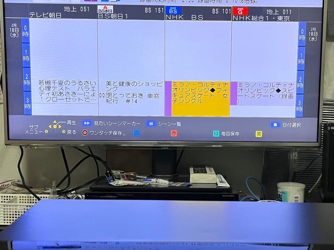 2TB 7チューナー　パナソニック　ブルーレイレコーダー　DMR-BCX2060