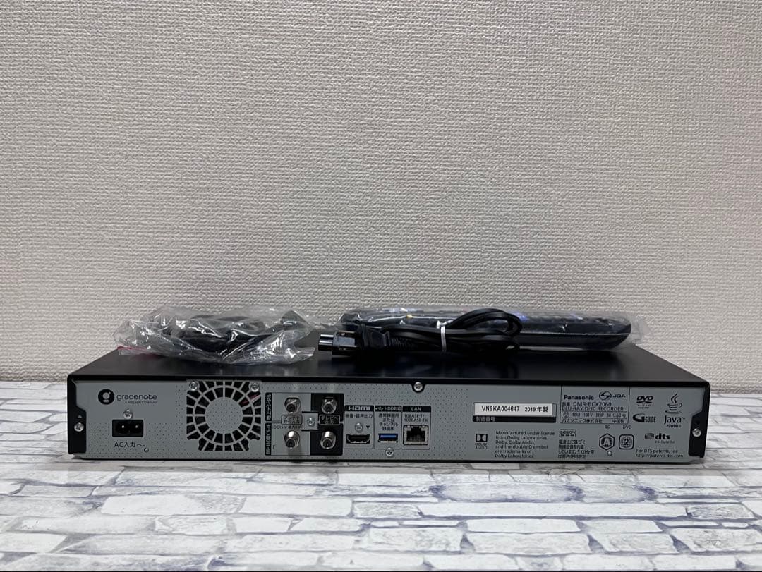 2TB 7チューナー　パナソニック　ブルーレイレコーダー　DMR-BCX2060