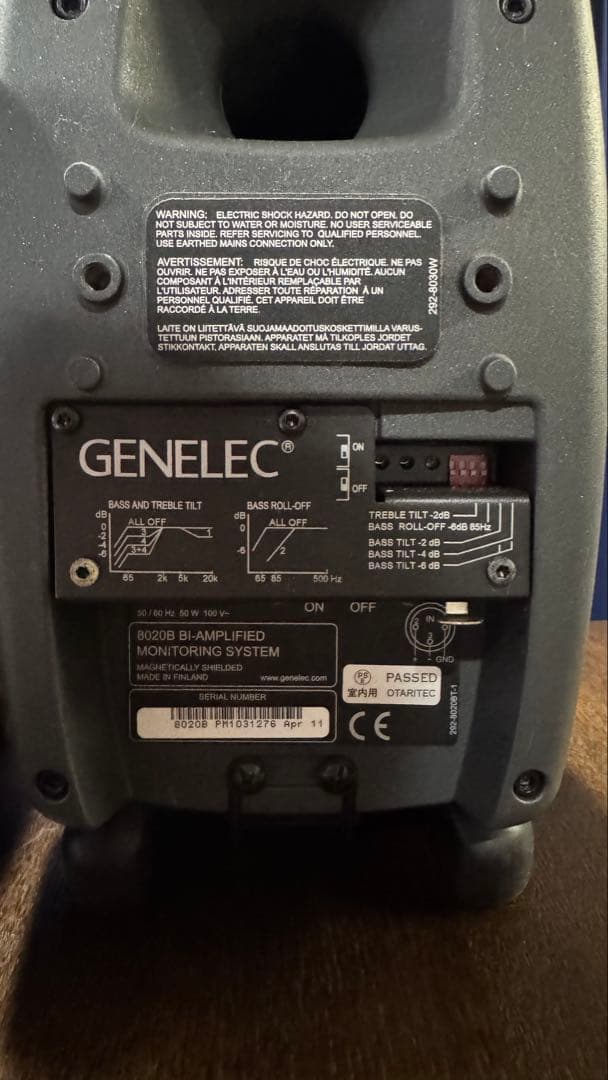 GENELEC 8020B アクティブモニタースピーカー(ペア)