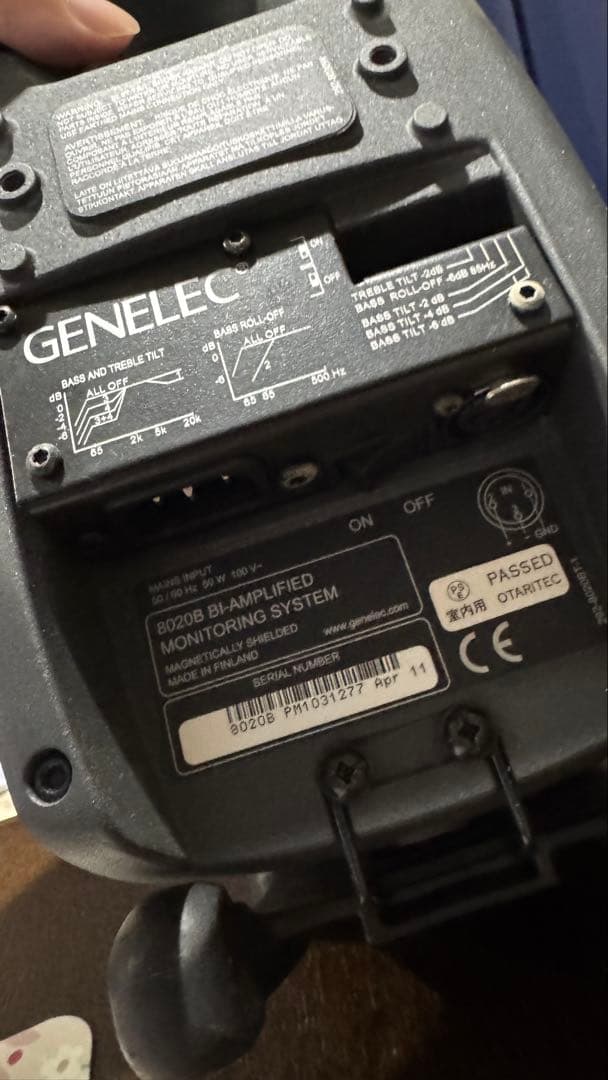 GENELEC 8020B アクティブモニタースピーカー(ペア)