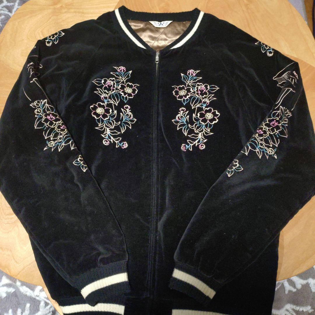 激レア　00s ちきりや 別珍スカジャン クジラうさぎ 紺 Ｌサイズ 男女兼用