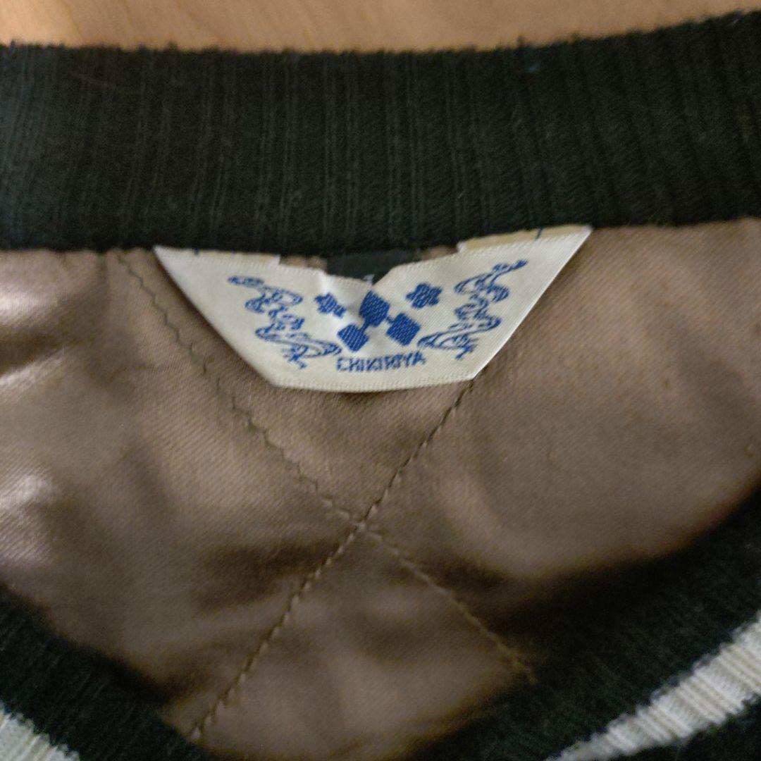 激レア　00s ちきりや 別珍スカジャン クジラうさぎ 紺 Ｌサイズ 男女兼用