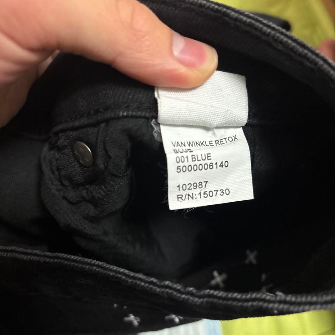 Ksubi ブラック スキニーデニム