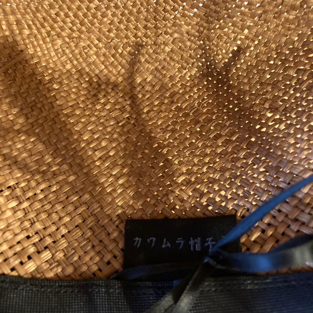 カワムラ帽子店　あざみ