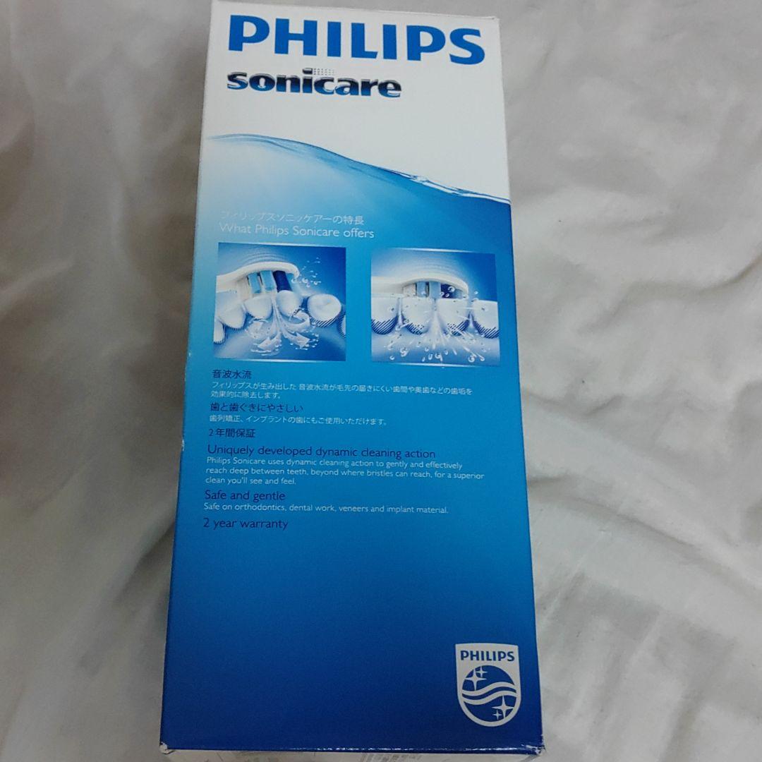 フィリップスソニックケアー5シリーズガムヘルス
