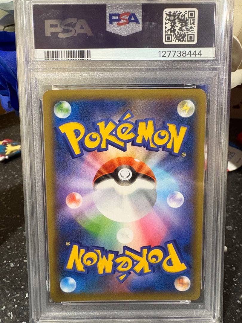 ポケモンカード　カメックス 25th psa10