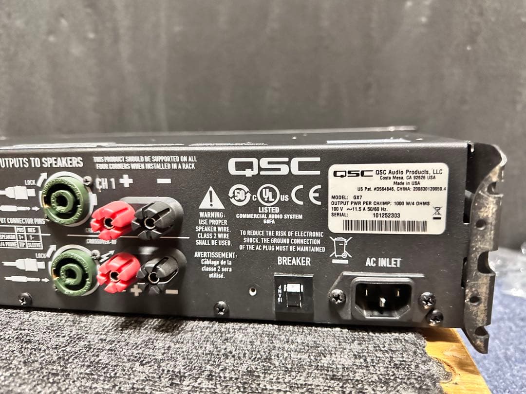 QSC GX7 パワーアンプ