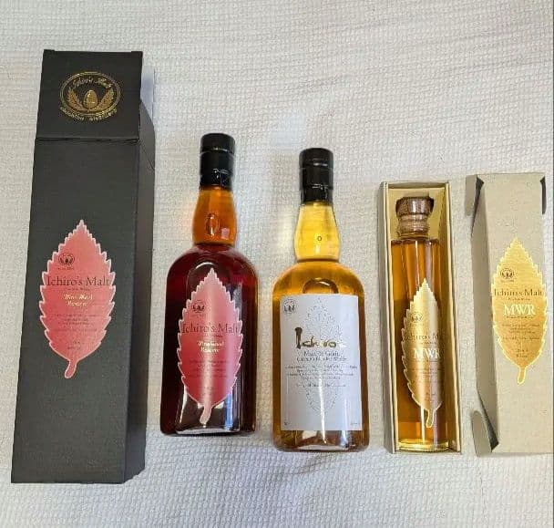 【年始飲み比べに】イチローズモルト 3本セット