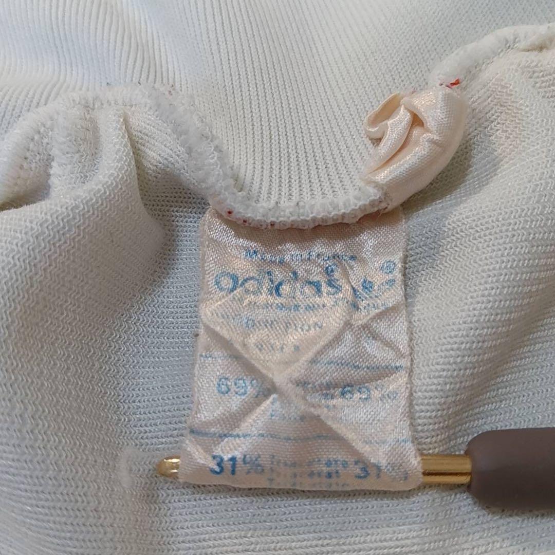 adidasアディダストラックジャケットフランス製VENTEX 80s M181