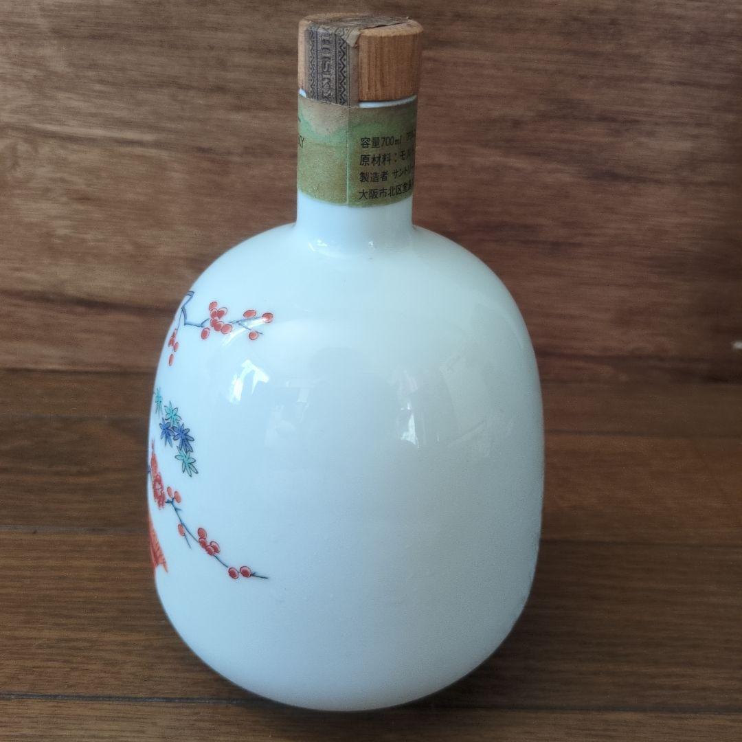 SUNTORY WHISKY 古酒 エイジング 15年 鶉梅新春華 有田焼