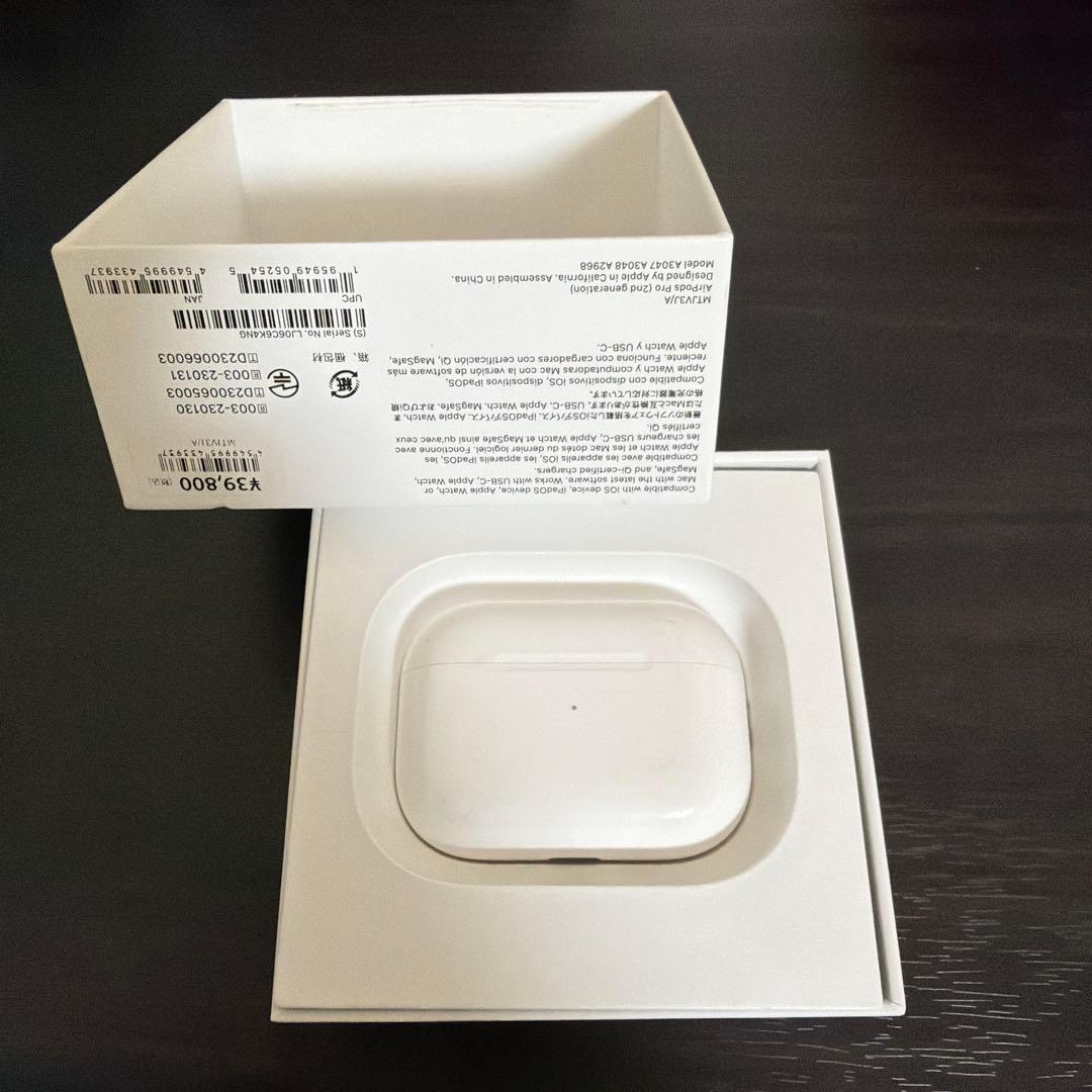 AirPods Pro (第2世代) 充電ケース