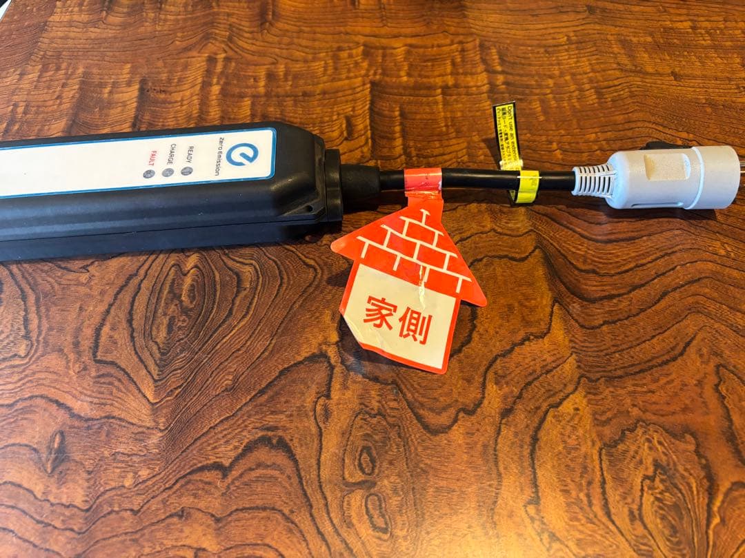 Nissan 充電ケーブル 29690-3NKE 15A