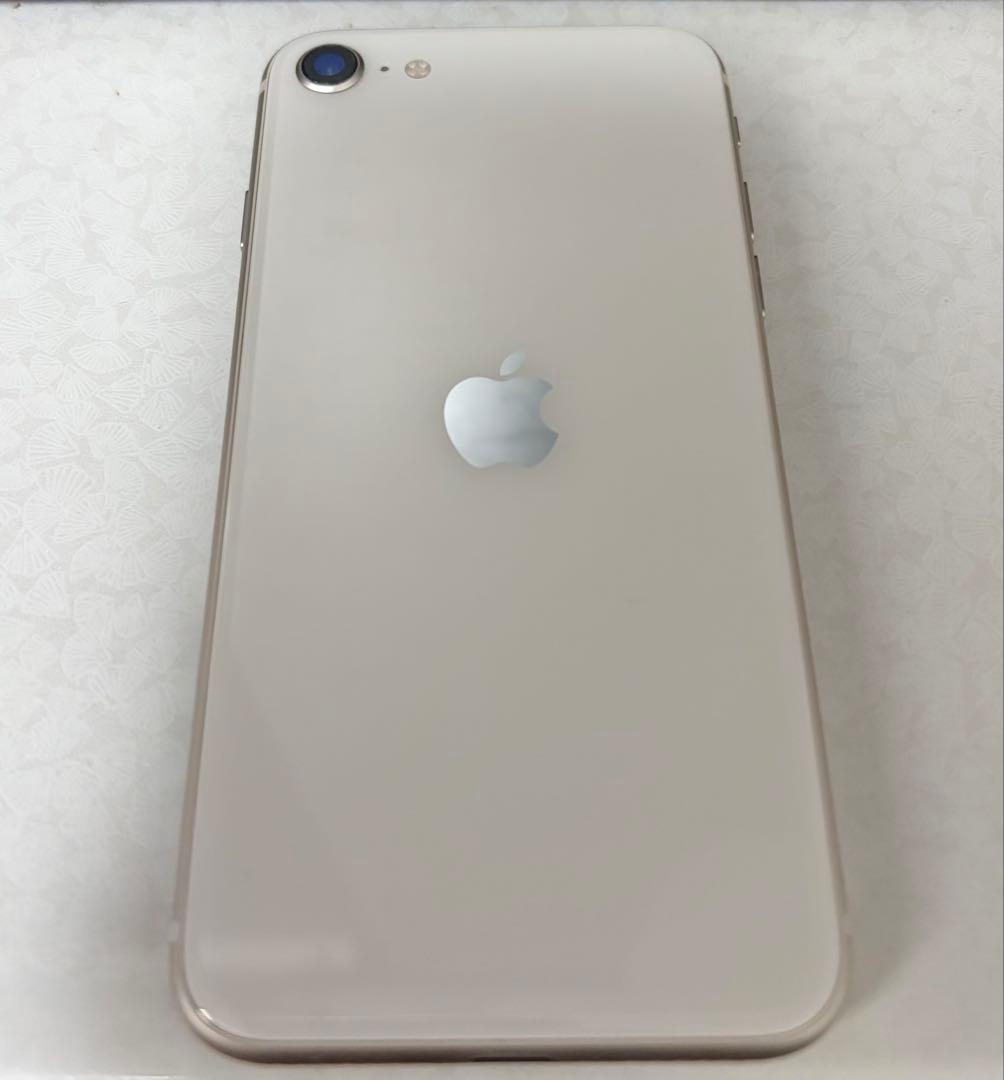 美品 SIMフリー iPhone SE3 256GB 箱 ケーブル付属