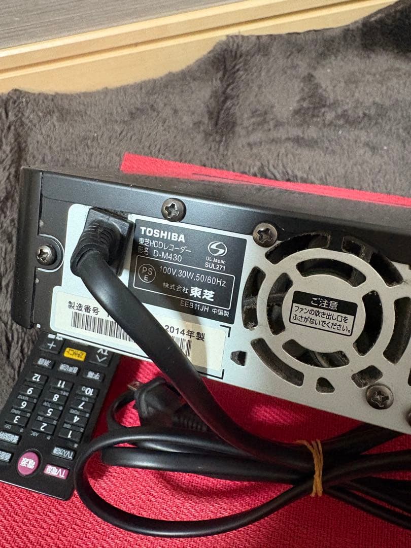 TOSHIBA REGZA D-M430 HDDレコーダー
