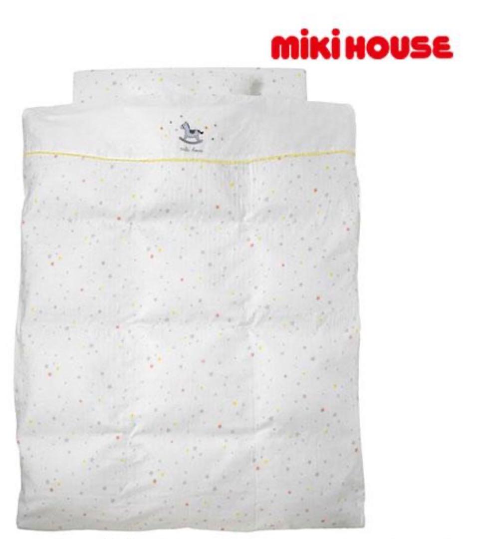 【美品です】ミキハウス　ベビー布団